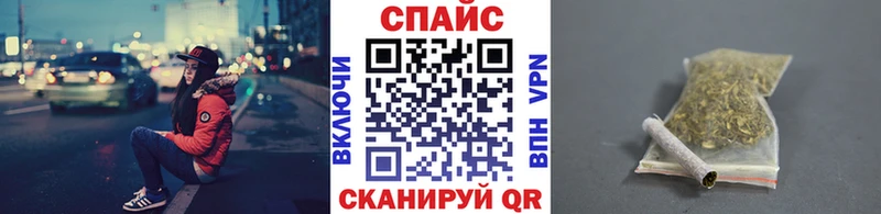 Купить закладки  Вязники  БУТИРАТ оксана 