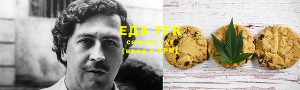 бутик Касимов