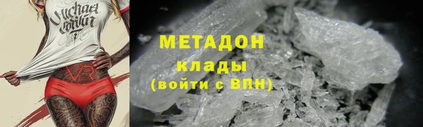 кокаин VHQ Карталы