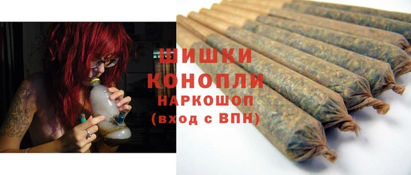 кокаин VHQ Карталы