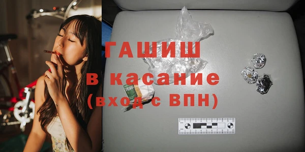 spice Карпинск