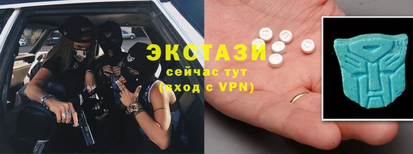 spice Карпинск