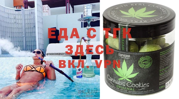 spice Карпинск