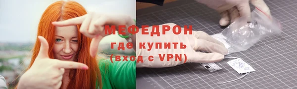 кокаин VHQ Карталы