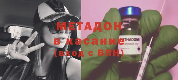 кокаин VHQ Карталы