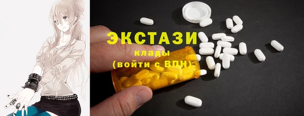кокаин VHQ Карталы