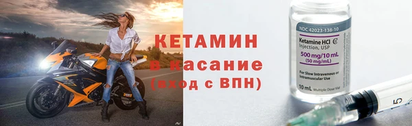 кокаин VHQ Карталы