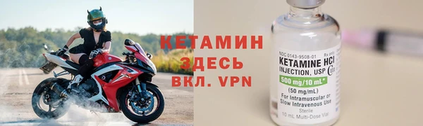 spice Карпинск
