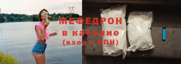 бутик Касимов