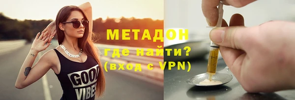 spice Карпинск