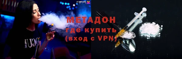 spice Карпинск