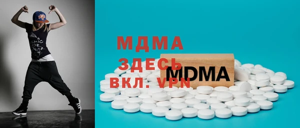 кокаин VHQ Карталы