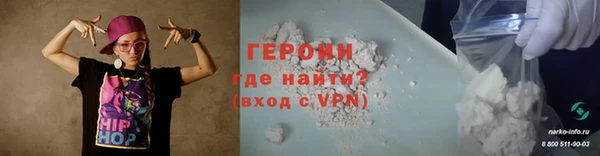 кокаин VHQ Карталы