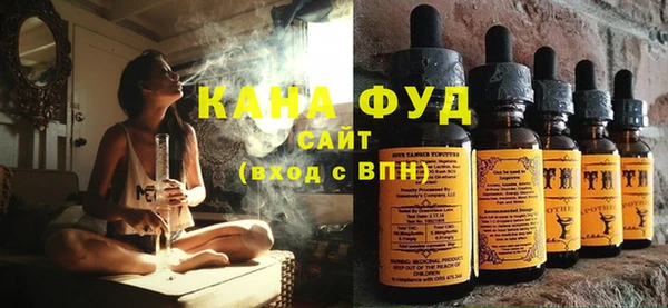 spice Карпинск