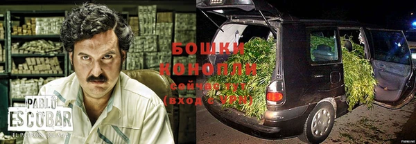 бутик Касимов