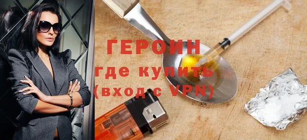 кокаин VHQ Карталы