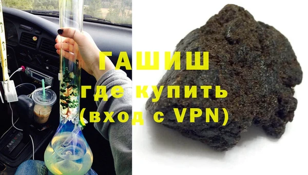 кокаин VHQ Карталы