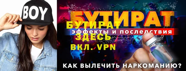 spice Карпинск