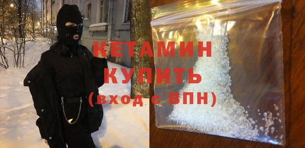 бутик Касимов