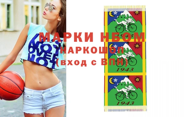 бутик Касимов