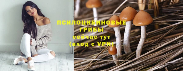 кокаин VHQ Карталы