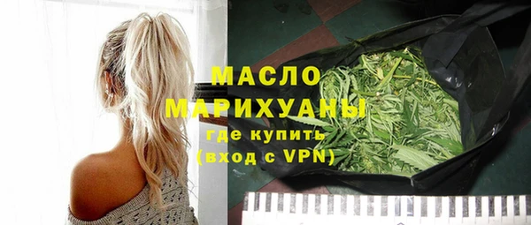 кокаин VHQ Карталы