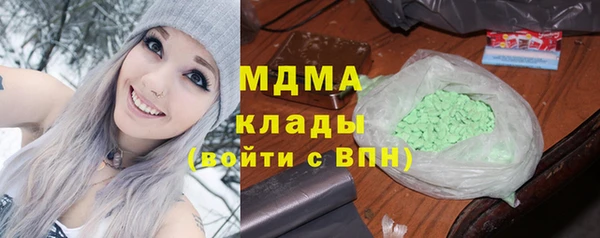 spice Карпинск