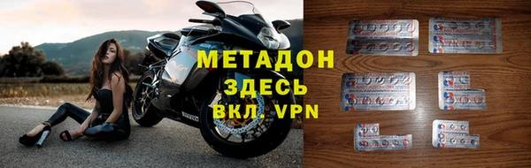 кокаин VHQ Карталы