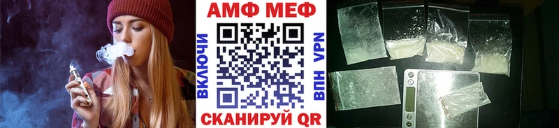 Купить где  Вязники  Первитин Декстрометамфетамин 99.9% 