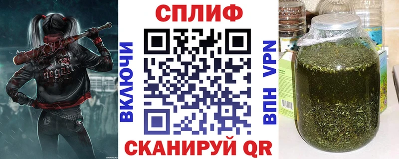 Купить закладки  Вязники  Шишки марихуана индика 